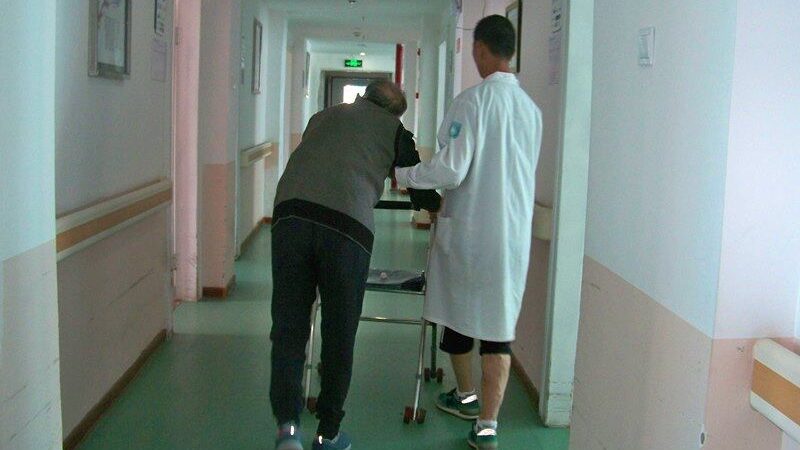 智慧养老老人手环哪家好